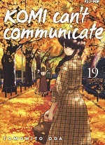 Komi Can't Communicate